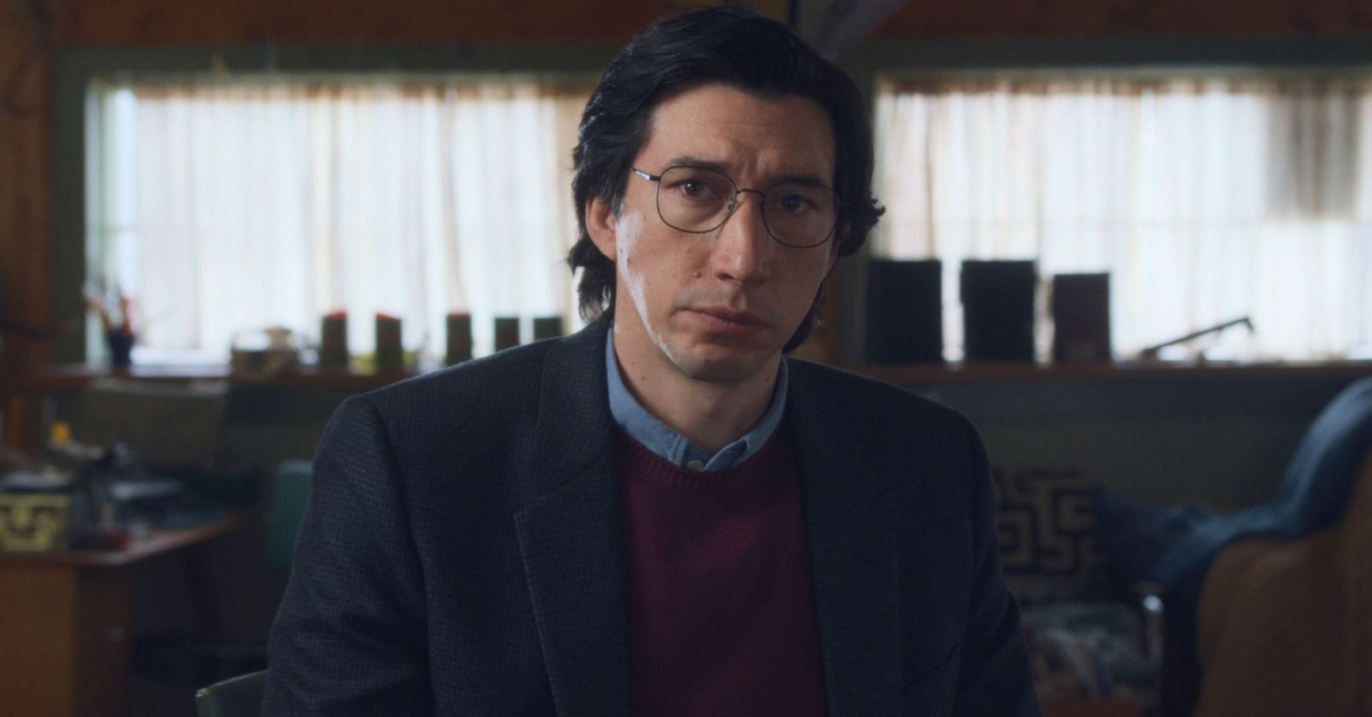 Imagem de Capa do Evento Pai, Mãe, Irmã, Irmão 