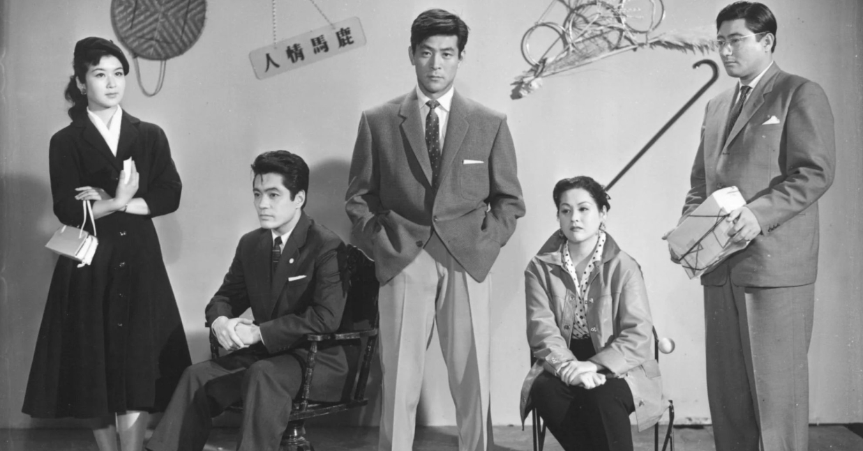 Imagem de Capa do Evento O Idiota Sentimental