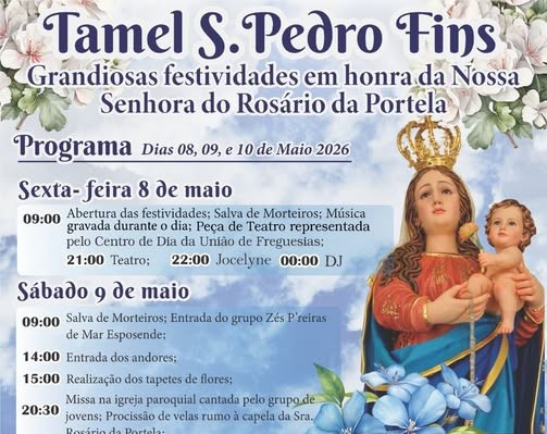 Imagem de Capa do Evento Festividades em Honra da Senhora do Rosário da Portela 