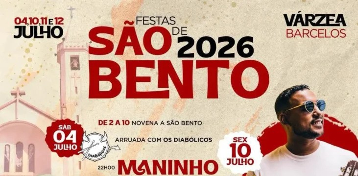 Imagem de Capa do Evento Festas de São Bento 