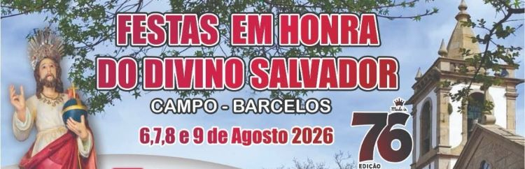 Imagem de Capa do Evento Festas em Honra do Divino Salvador de Campo 