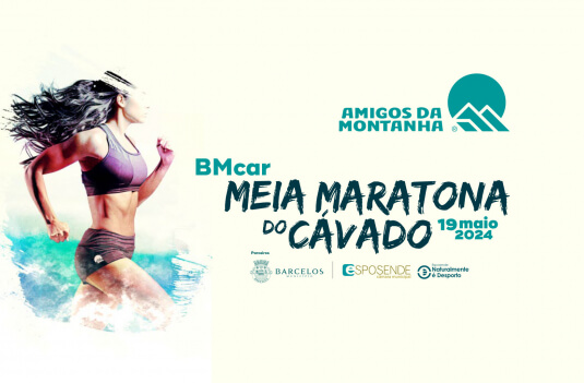 Imagem de Capa do Evento Meia Maratona do Cávado